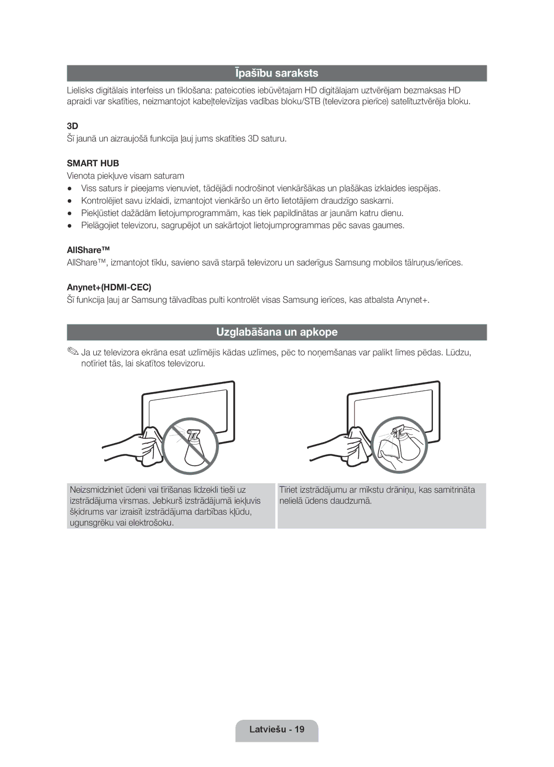 Samsung UE40D6000TWXXH manual Īpašību saraksts, Uzglabāšana un apkope 