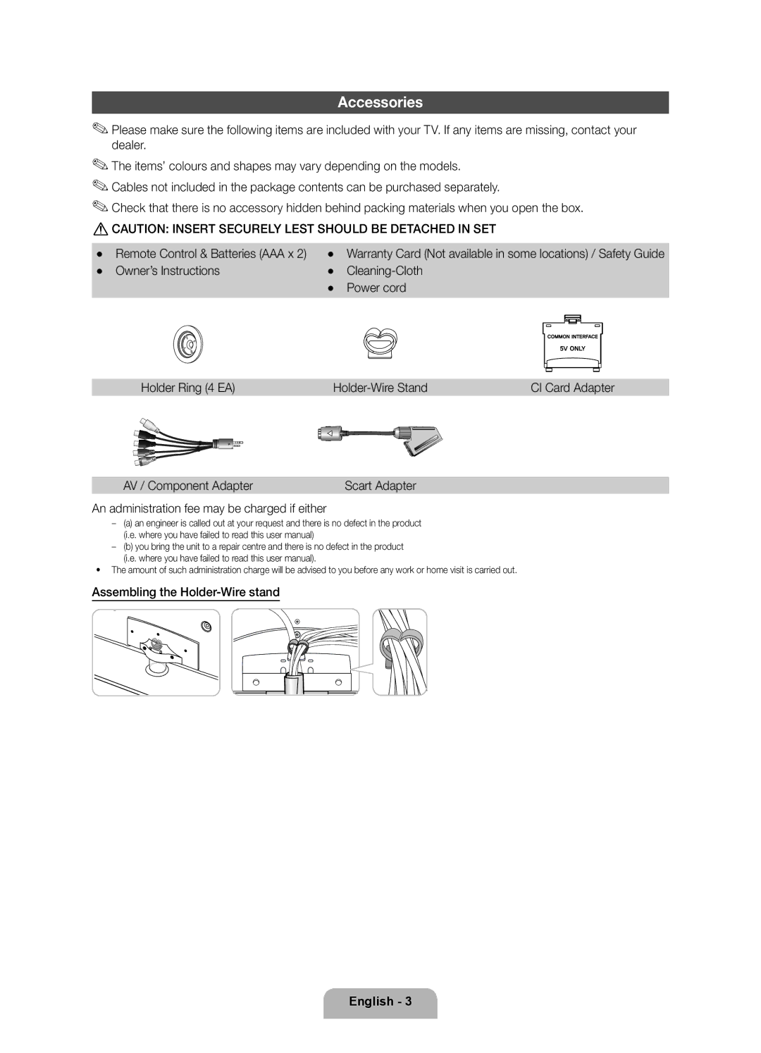 Samsung UE40D6000TWXXH manual Accessories, AV / Component Adapter, Assembling the Holder-Wire stand 