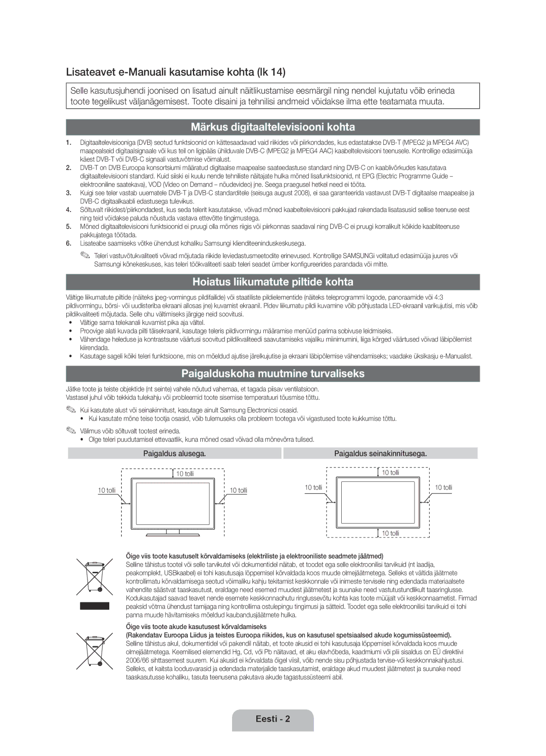 Samsung UE40D6000TWXXH manual Lisateavet e-Manuali kasutamise kohta lk, Märkus digitaaltelevisiooni kohta 