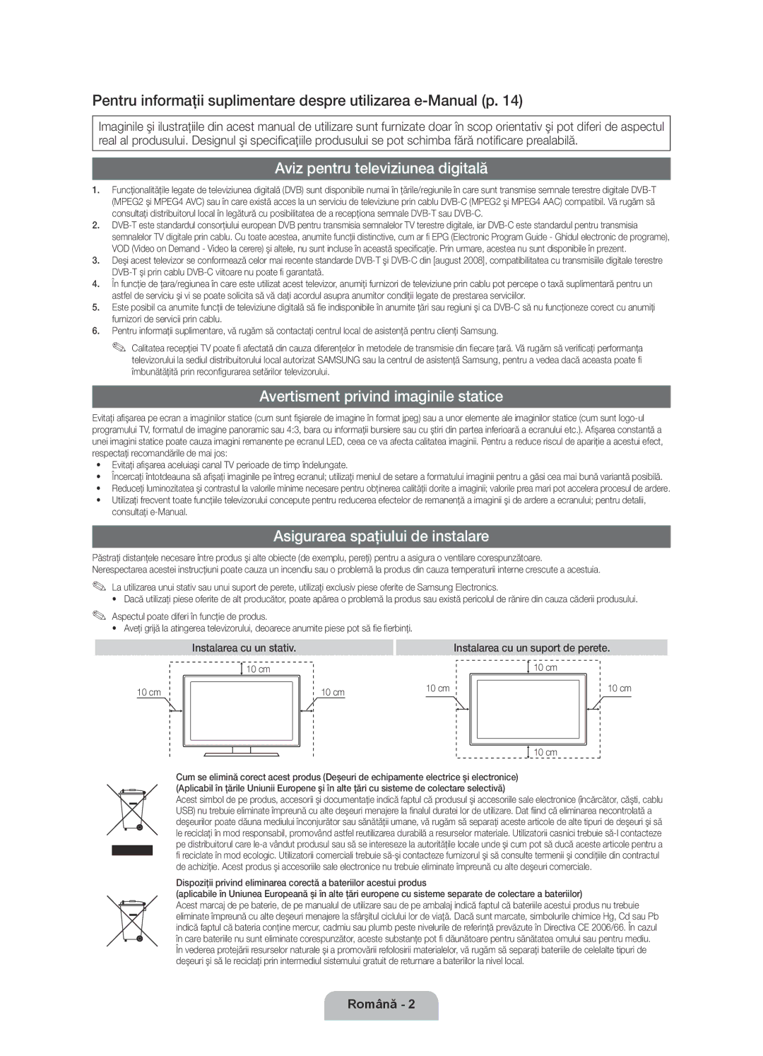 Samsung UE37D6100SWXXH Pentru informaţii suplimentare despre utilizarea e-Manual p, Aviz pentru televiziunea digitală 