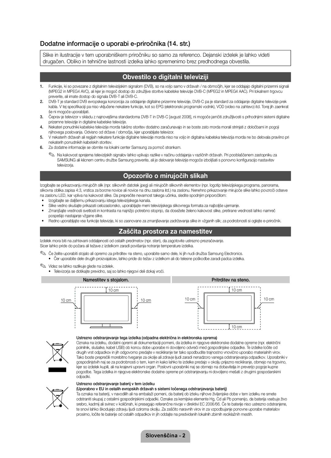 Samsung UE37D6100SWXXH manual Dodatne informacije o uporabi e-priročnika 14. str, Obvestilo o digitalni televiziji 