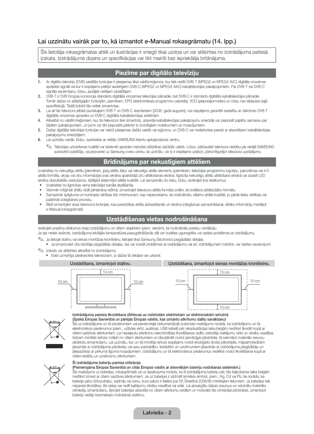 Samsung UE37D6100SWXXH, UE40D6120SWXXH manual Piezīme par digitālo televīziju, Brīdinājums par nekustīgiem attēliem 