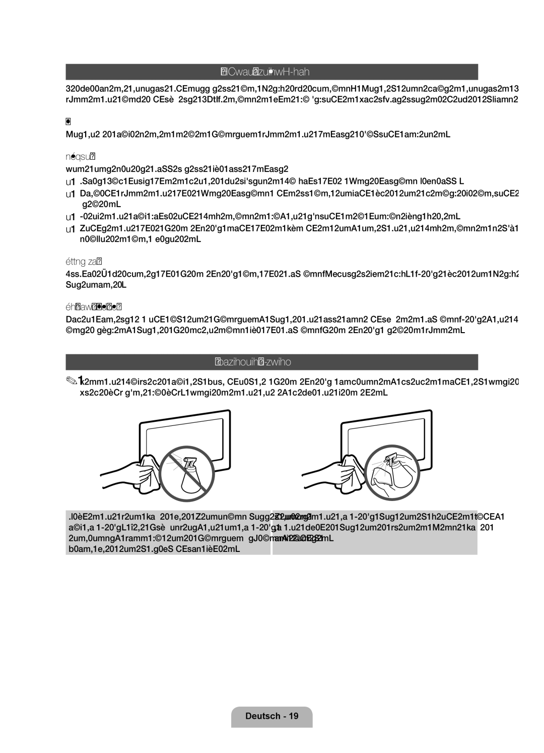 Samsung UE40D6510WSXXH, UE40D6530WSXZG, UE40D6530WSXXN, UE40D6510WSXZG manual Liste der Funktionen, Lagerung und Wartung 