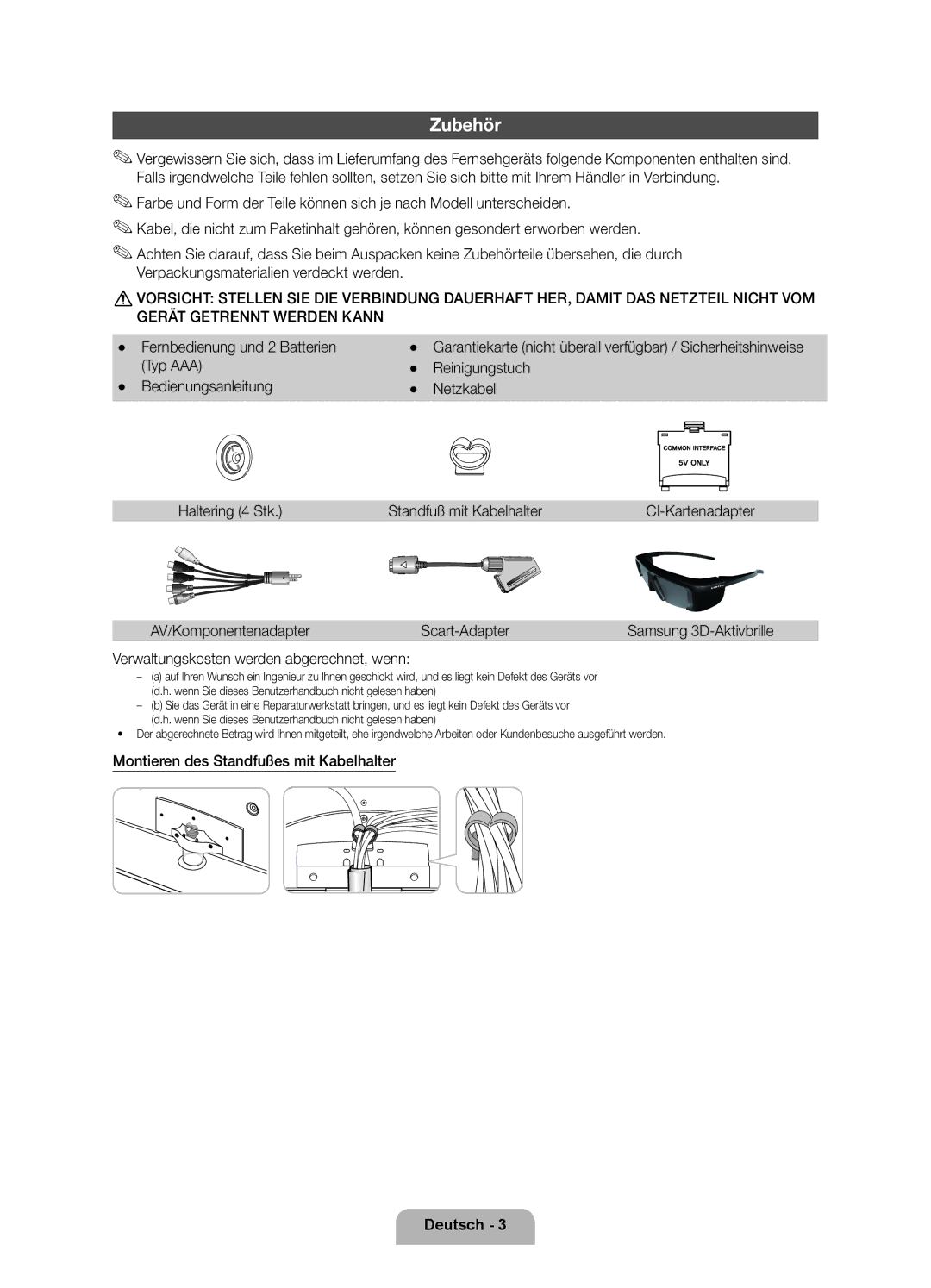 Samsung UE32D6750WSXZF, UE40D6750WSXZF manual Zubehör, Fernbedienung und 2 Batterien, AV/Komponentenadapter Scart-Adapter 