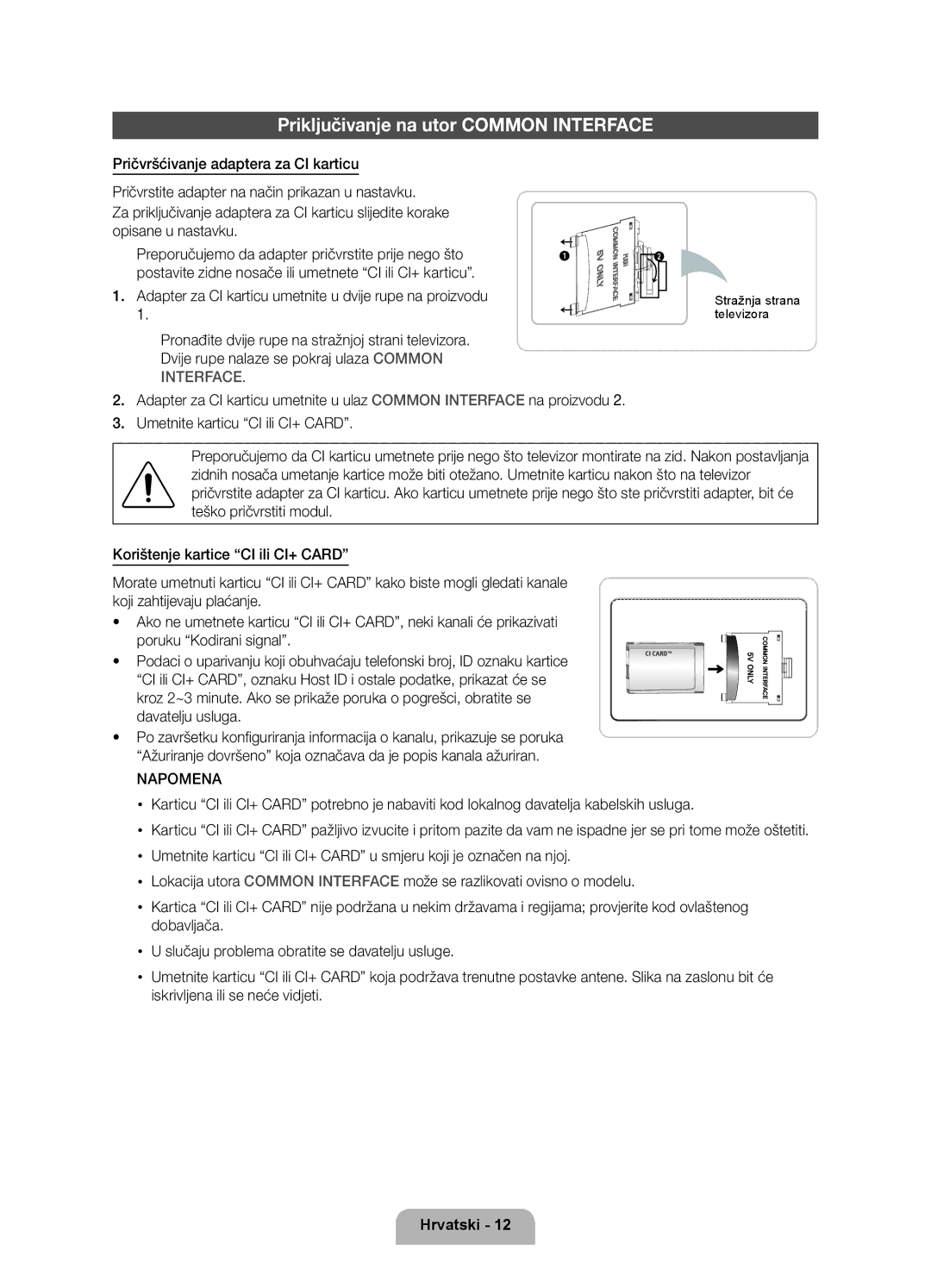 Samsung UE46D7000LSXZF, UE40D7000LSXXH, UE46D7000LSXXH, UE55D7000LSXXH manual Priključivanje na utor Common Interface 