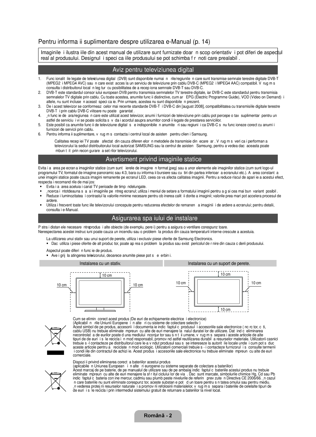 Samsung UE46D7000LSXZF Pentru informaţii suplimentare despre utilizarea e-Manual p, Aviz pentru televiziunea digitală 