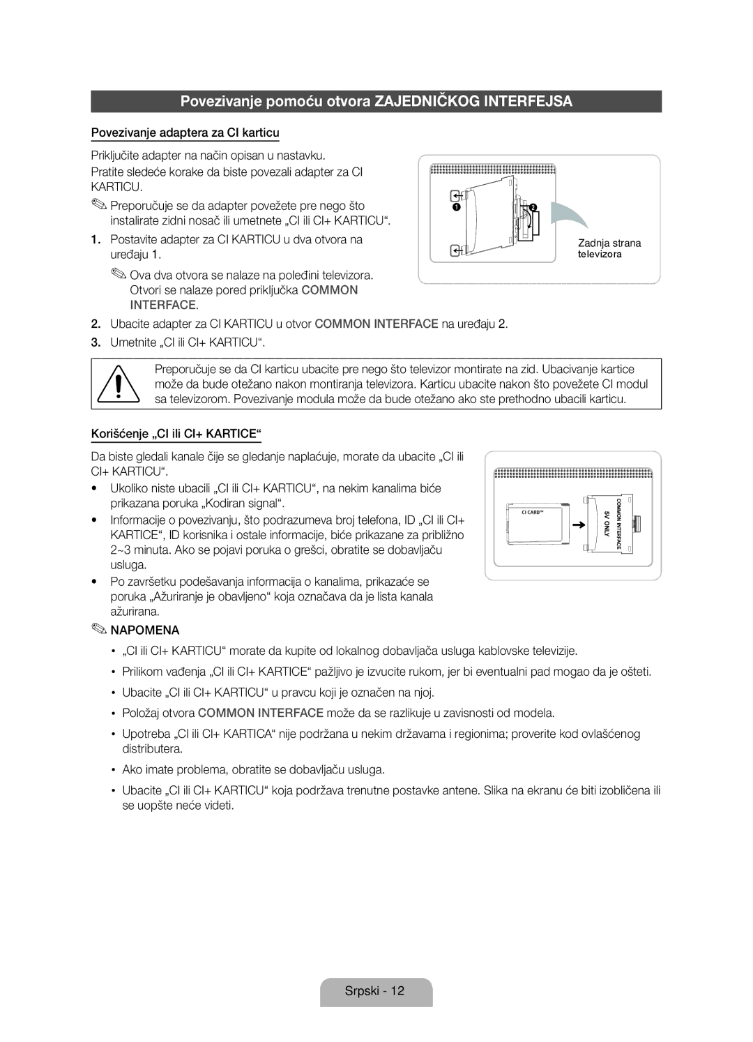 Samsung UE46D7000LSXZF, UE40D7000LSXXH, UE46D7000LSXXH, UE55D7000LSXXH manual Povezivanje pomoću otvora Zajedničkog Interfejsa 