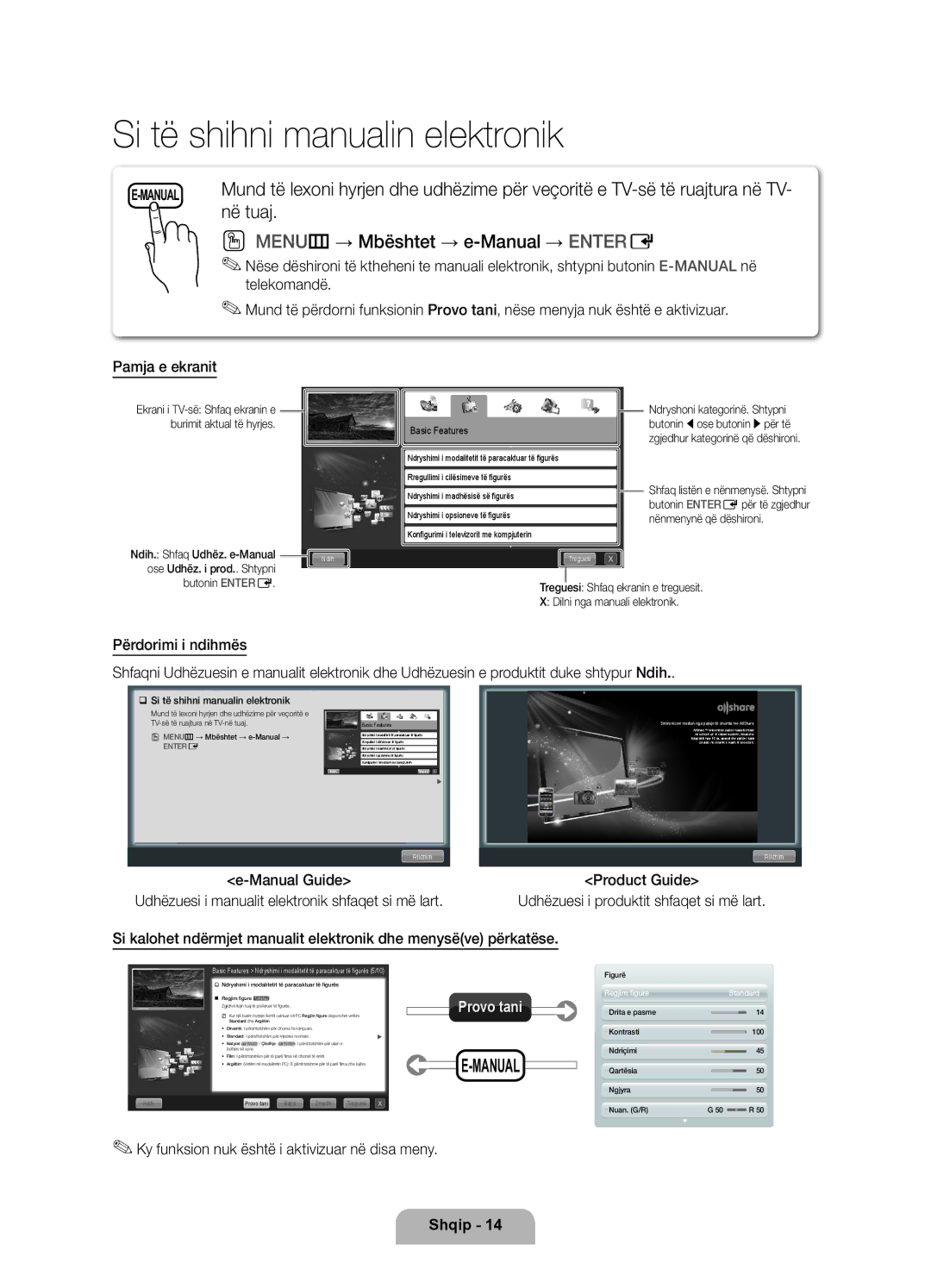 Samsung UE46D7000LSXXH Në tuaj, MENUm → Mbështet → e-Manual → Entere, Ky funksion nuk është i aktivizuar në disa meny 