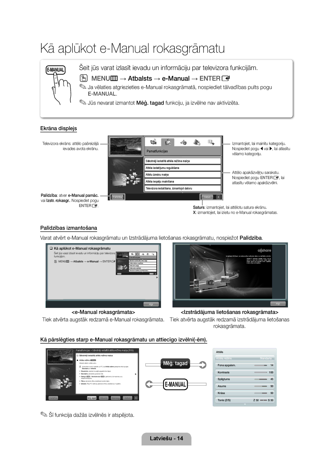 Samsung UE46D7000LSXXH MENUm → Atbalsts → e-Manual → Entere, Manual rokasgrāmata, Šī funkcija dažās izvēlnēs ir atspējota 