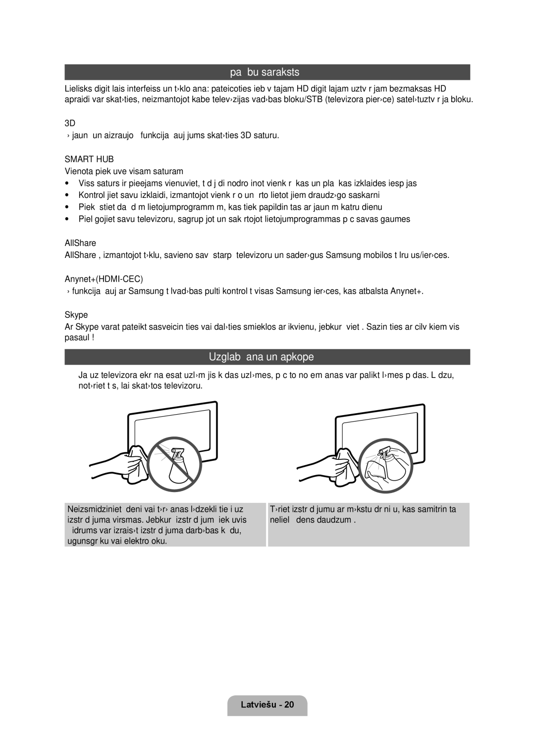 Samsung UE55D7000LSXXH, UE40D7000LSXXH, UE46D7000LSXXH, UE55D7000LSXZF manual Īpašību saraksts, Uzglabāšana un apkope 