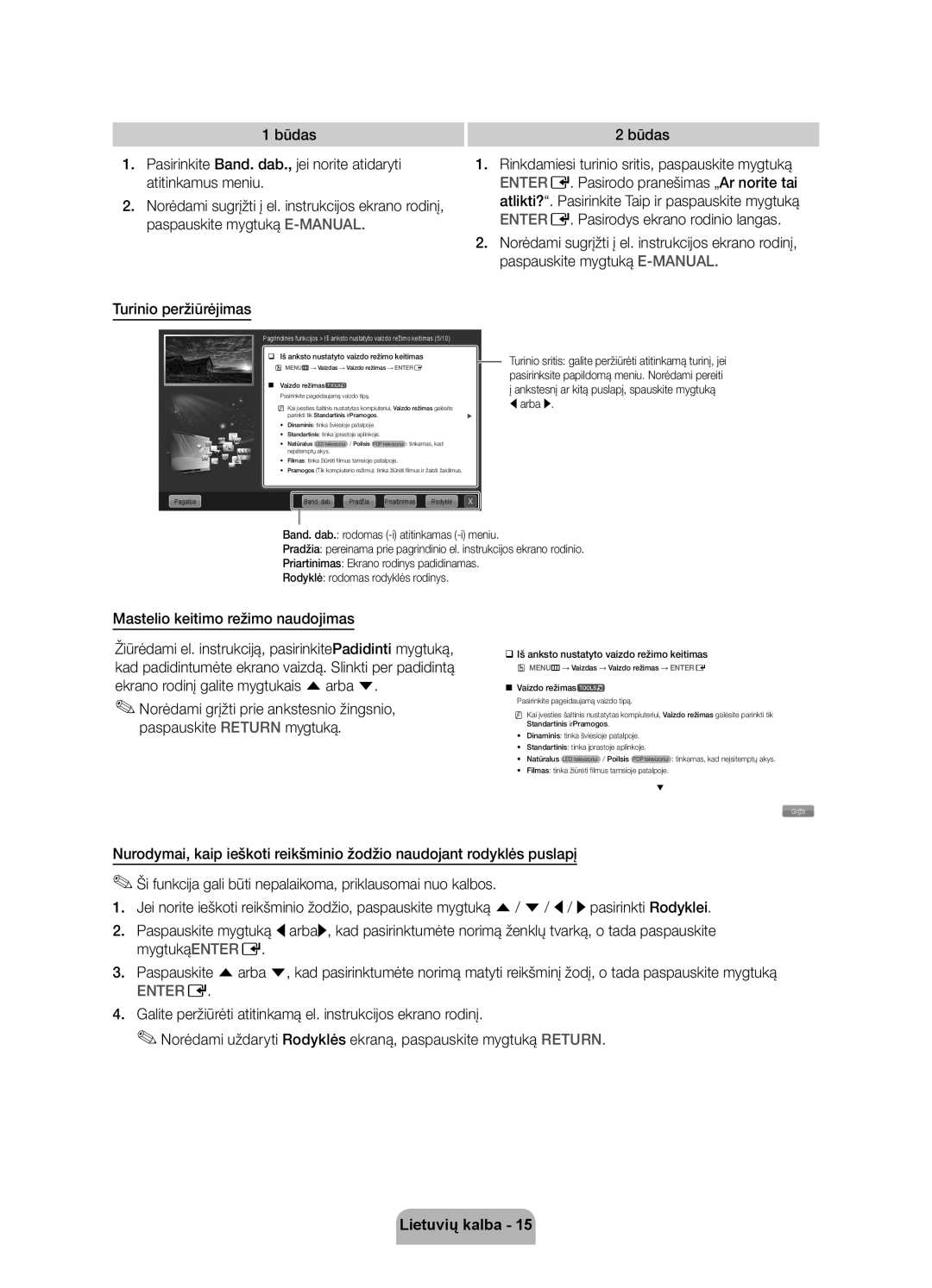 Samsung UE55D7000LSXXH, UE40D7000LSXXH Mastelio keitimo režimo naudojimas, ‰‰Iš anksto nustatyto vaizdo režimo keitimas 