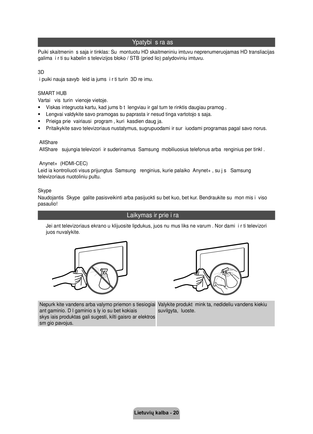 Samsung UE55D7000LSXXH, UE40D7000LSXXH, UE46D7000LSXXH, UE55D7000LSXZF manual Ypatybių sąrašas, Laikymas ir priežiūra 