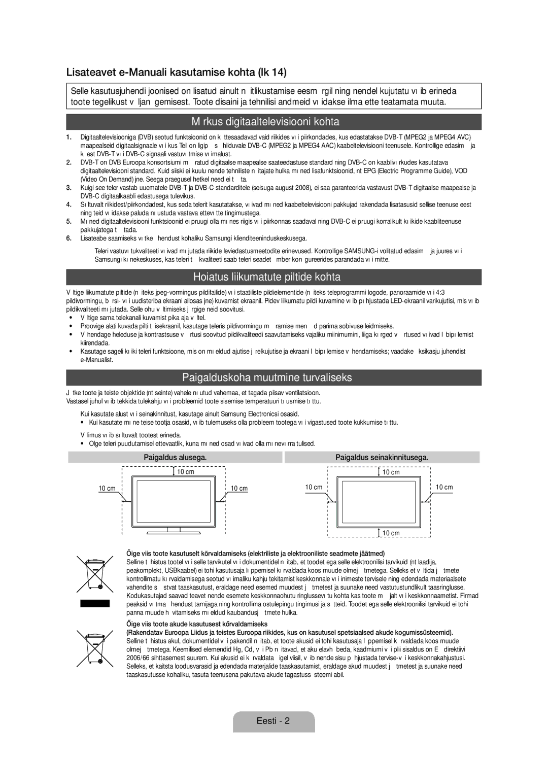 Samsung UE46D7000LSXZF, UE40D7000LSXXH manual Lisateavet e-Manuali kasutamise kohta lk, Märkus digitaaltelevisiooni kohta 