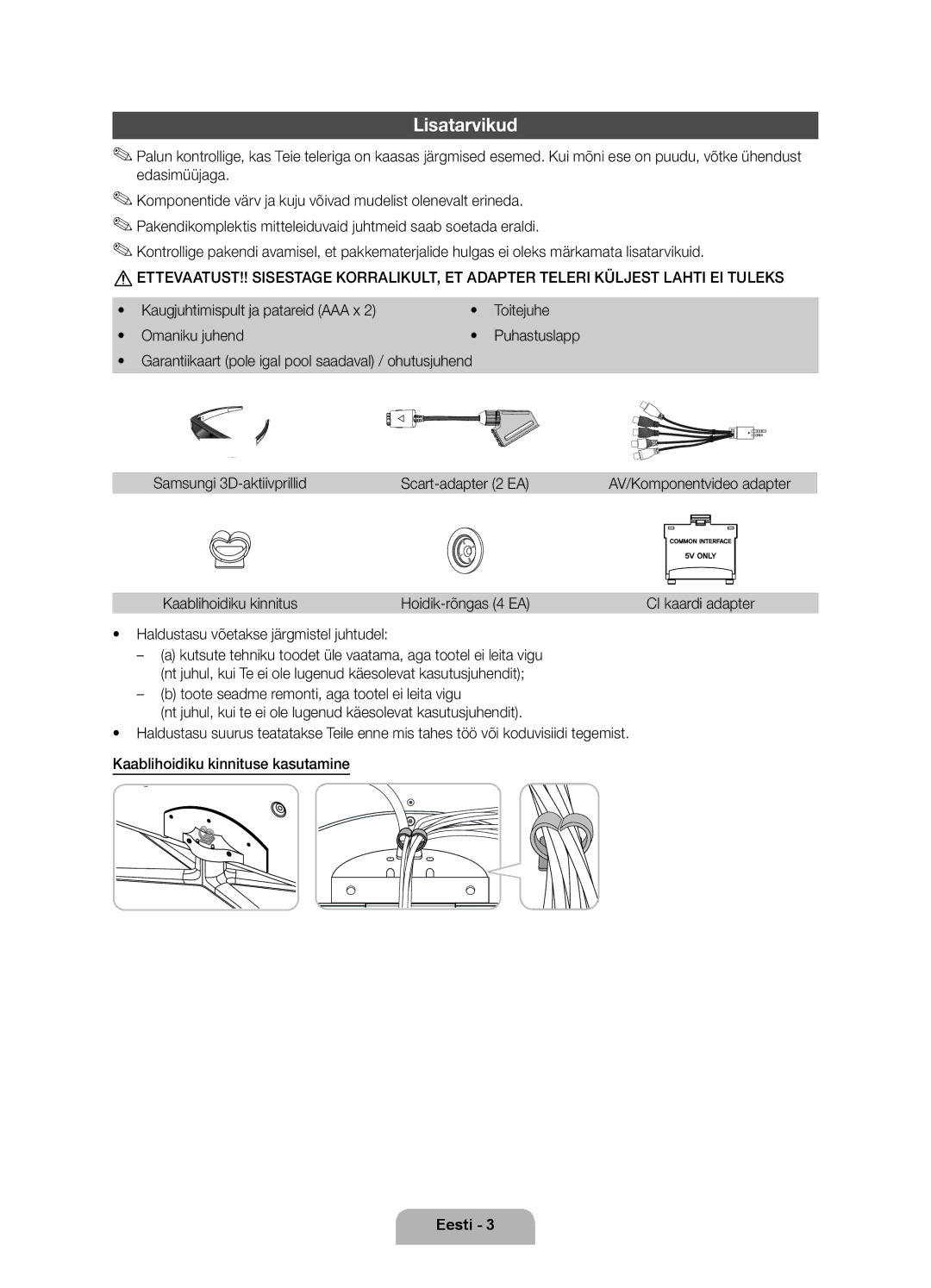 Samsung UE40D7000LSXXH, UE46D7000LSXXH manual Lisatarvikud, Kaugjuhtimispult ja patareid AAA x Toitejuhe Omaniku juhend 