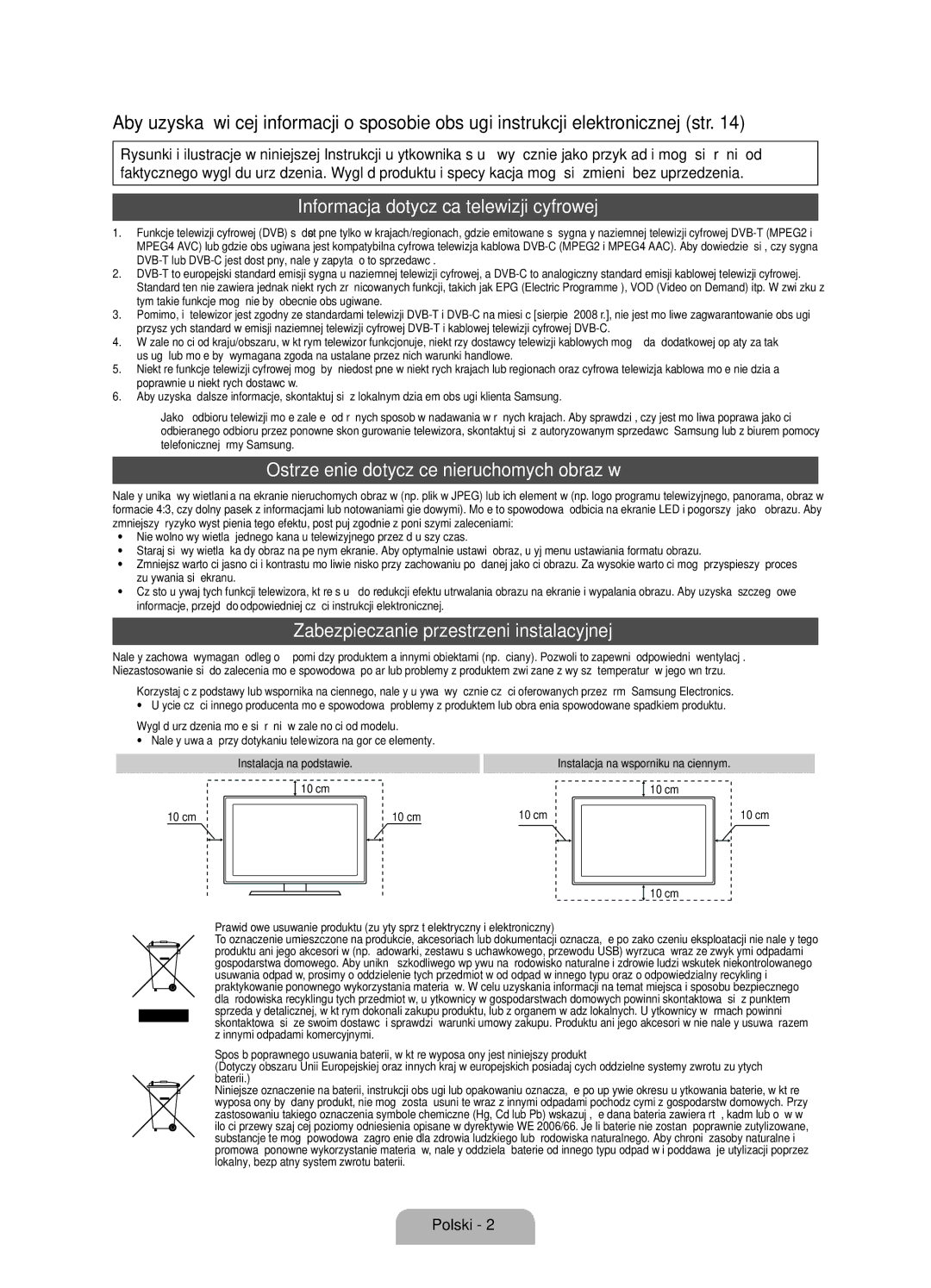 Samsung UE46D7000LSXZF, UE40D7000LSXXH Informacja dotycząca telewizji cyfrowej, Ostrzeżenie dotyczące nieruchomych obrazów 