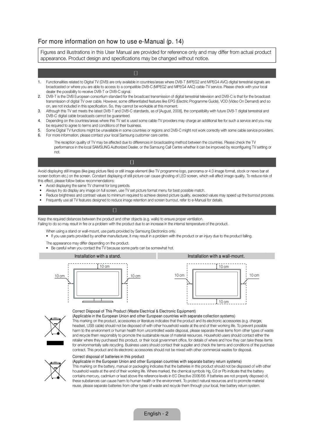 Samsung UE46D7000LSXZF manual For more information on how to use e-Manual p, Digital TV notice, Still image warning, 10 cm 