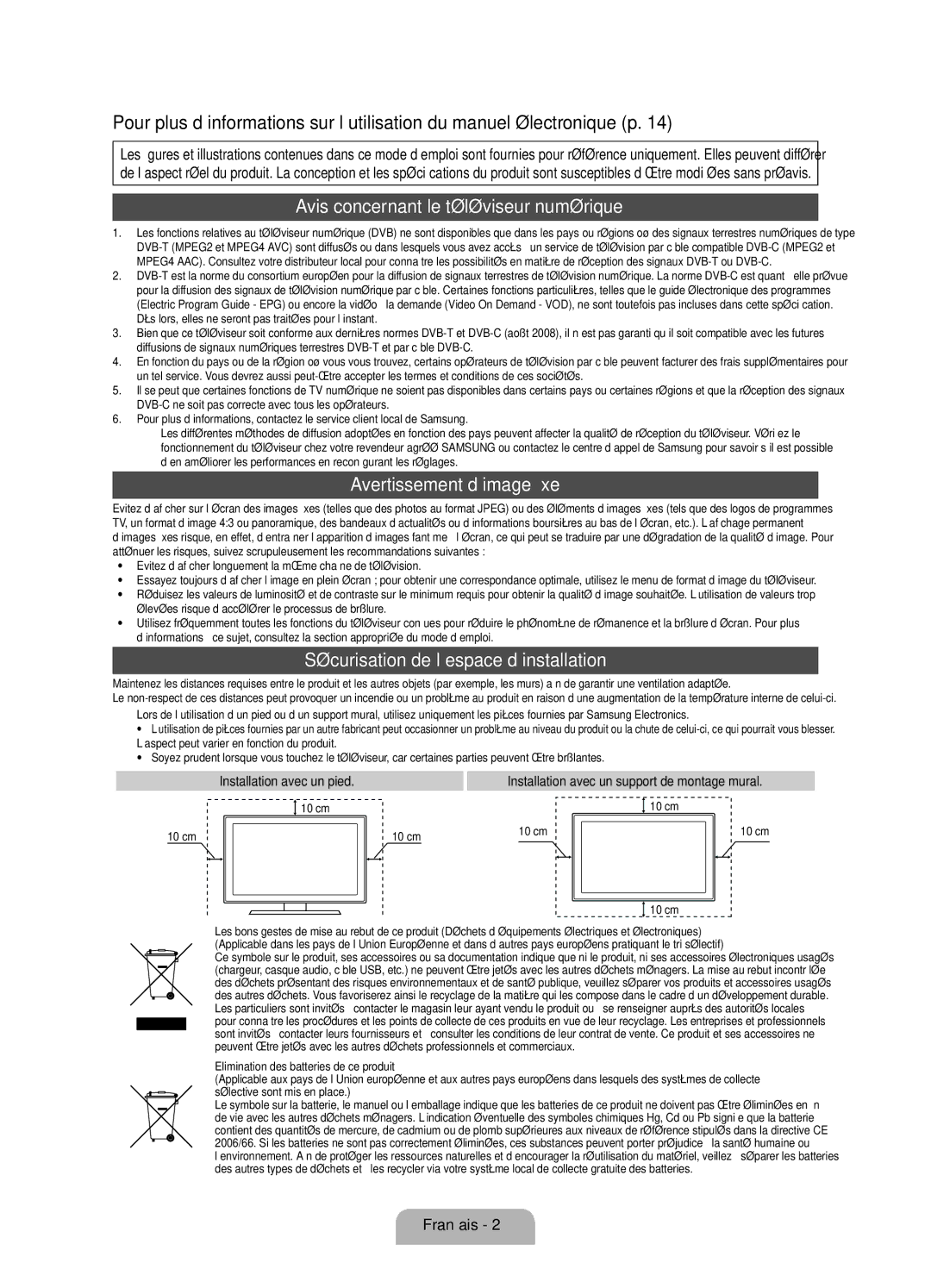 Samsung UE55D7000LSXZF, UE40D7000LSXZF, UE46D7000LSXZF Avis concernant le téléviseur numérique, Avertissement d’image fixe 