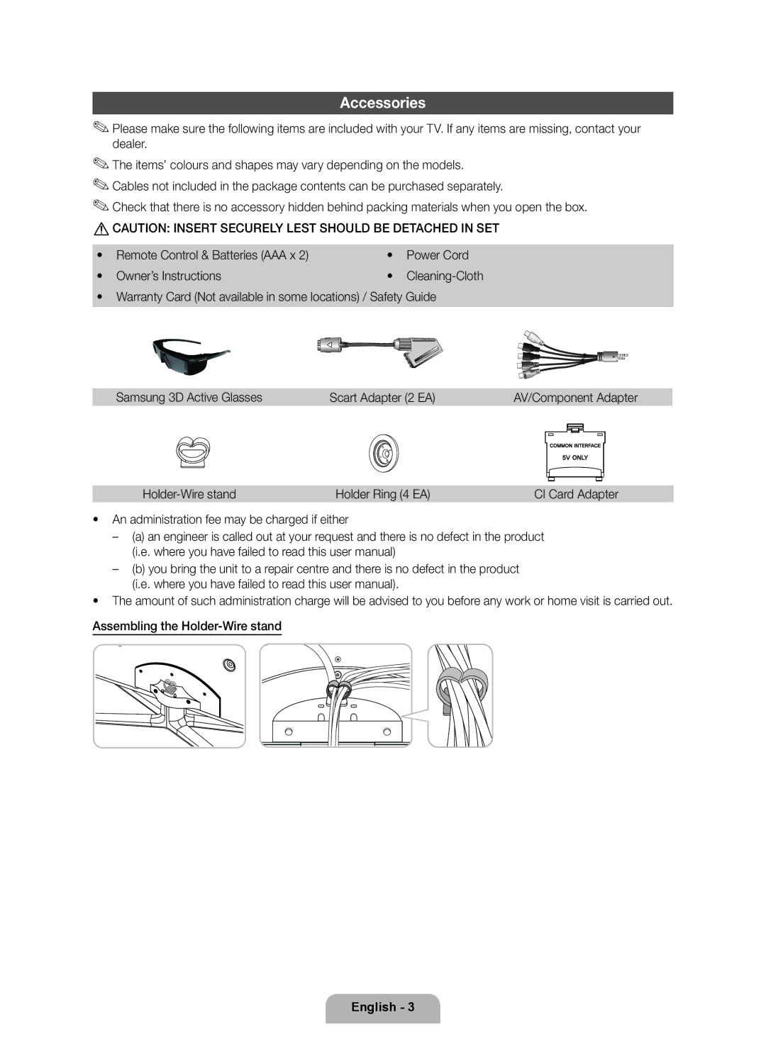 Samsung UE40D7000LSXZF, UE55D7000LSXZF, UE46D7000LSXZF manual Accessories, Holder-Wire stand Holder Ring 4 EA 