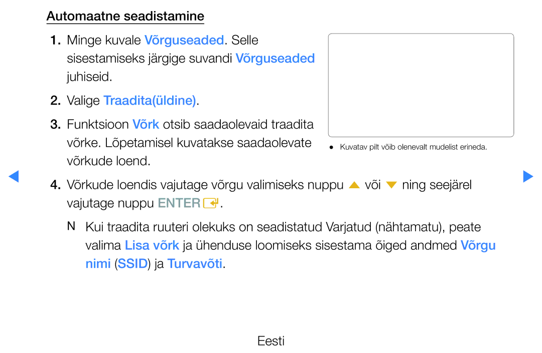 Samsung UE40D8000YSXXH, UE40D7000LSXXH, UE46D7000LSXXH Valige Traaditaüldine, Funktsioon Võrk otsib saadaolevaid traadita 