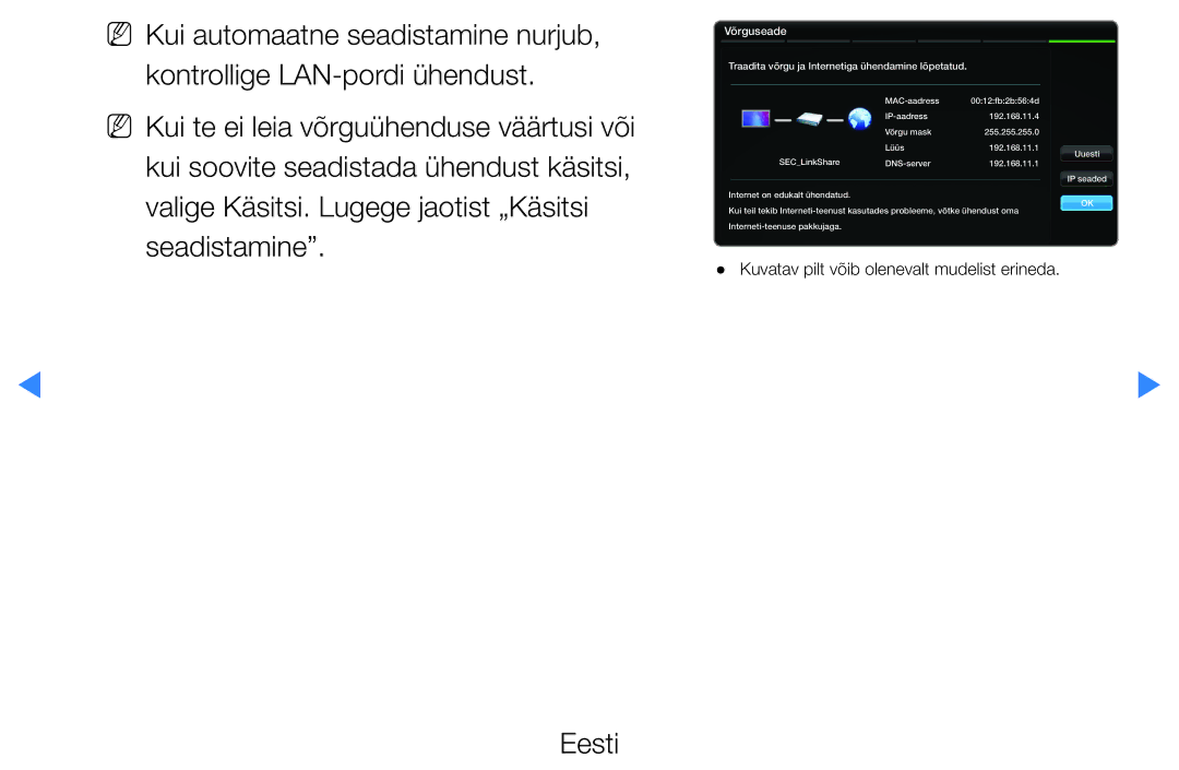 Samsung UE60D8000YSXXH, UE40D8000YSXXH, UE40D7000LSXXH, UE46D7000LSXXH Traadita võrgu ja Internetiga ühendamine lõpetatud 