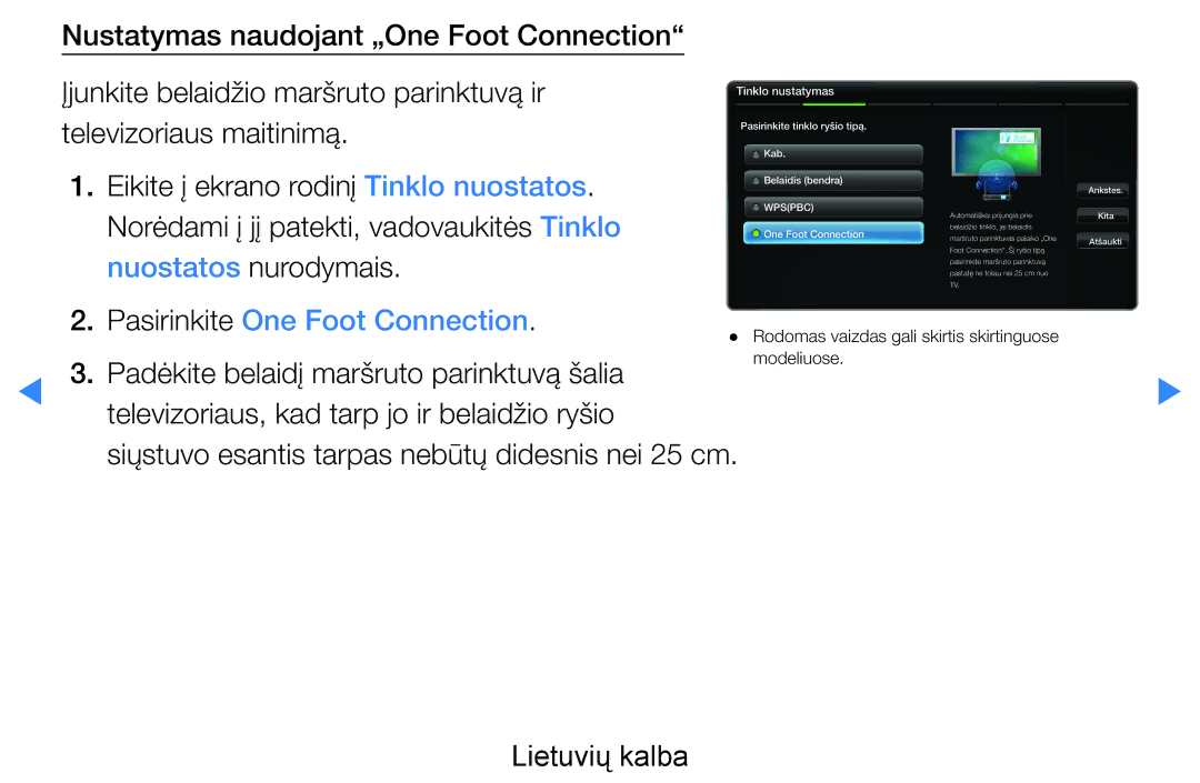 Samsung UE46D7000LSXXH, UE40D8000YSXXH, UE40D7000LSXXH, UE55D8000YSXXH, UE55D7000LSXXH manual Pasirinkite One Foot Connection 