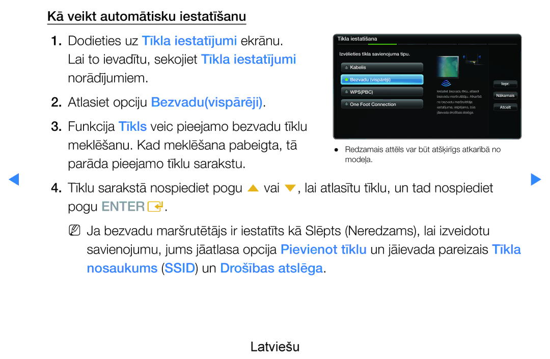 Samsung UE40D8000YSXXH, UE40D7000LSXXH, UE46D7000LSXXH Atlasiet opciju Bezvaduvispārēji, Parāda pieejamo tīklu sarakstu 