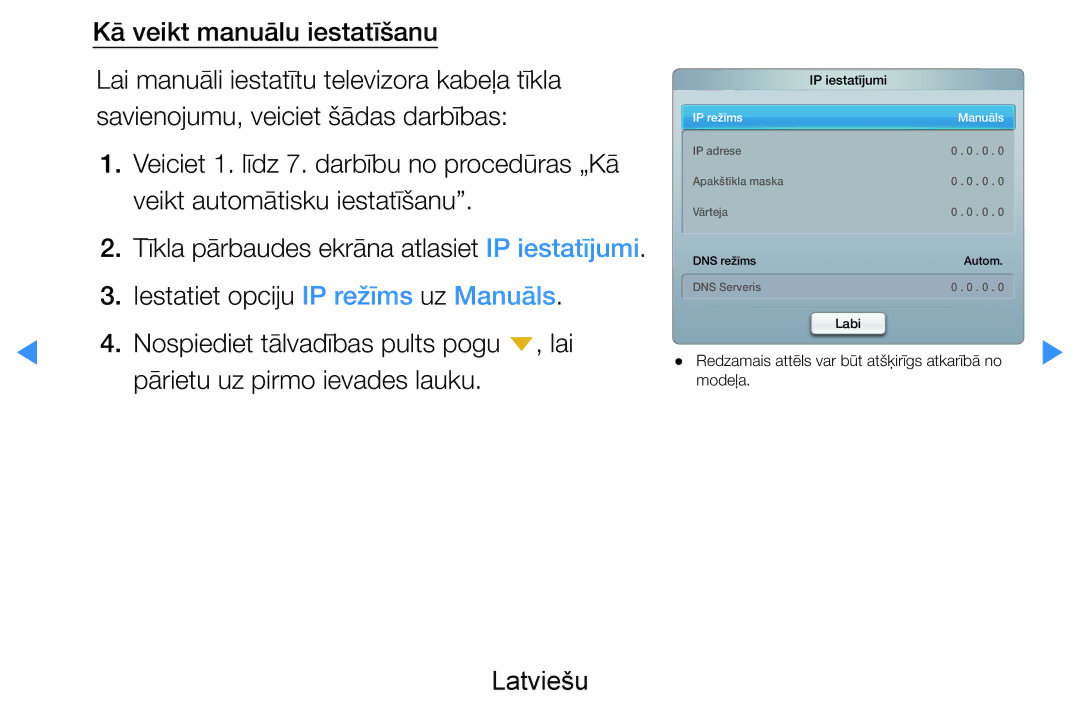 Samsung UE55D7000LSXXH, UE40D8000YSXXH, UE40D7000LSXXH, UE46D7000LSXXH, UE55D8000YSXXH manual Kā veikt manuālu iestatīšanu 