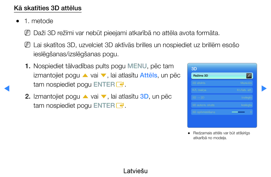 Samsung UE46D7000LSXXH, UE40D8000YSXXH, UE40D7000LSXXH, UE55D8000YSXXH Redzamais attēls var būt atšķirīgs atkarībā no modeļa 