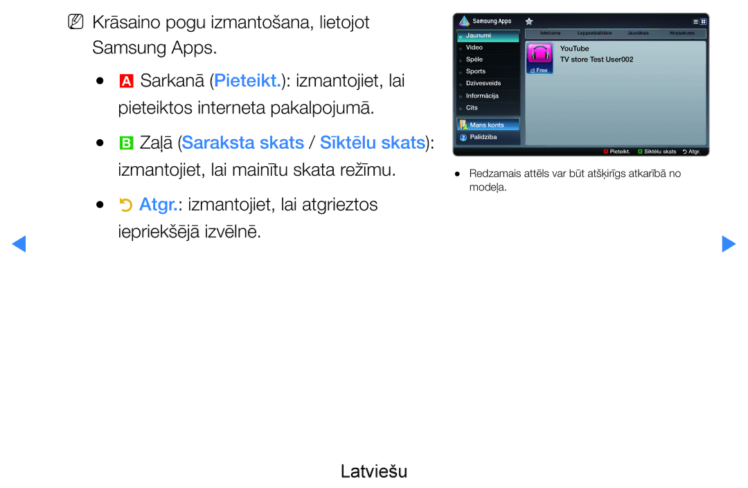 Samsung UE46D7000LSXXH manual Izmantojiet, lai mainītu skata režīmu, Atgr. izmantojiet, lai atgrieztos, Iepriekšējā izvēlnē 