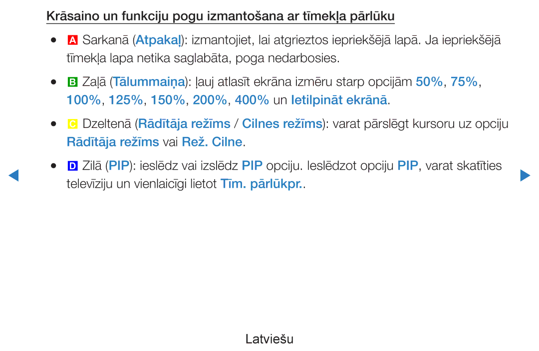 Samsung UE55D8000YSXXH manual Krāsaino un funkciju pogu izmantošana ar tīmekļa pārlūku, Rādītāja režīms vai Rež. Cilne 