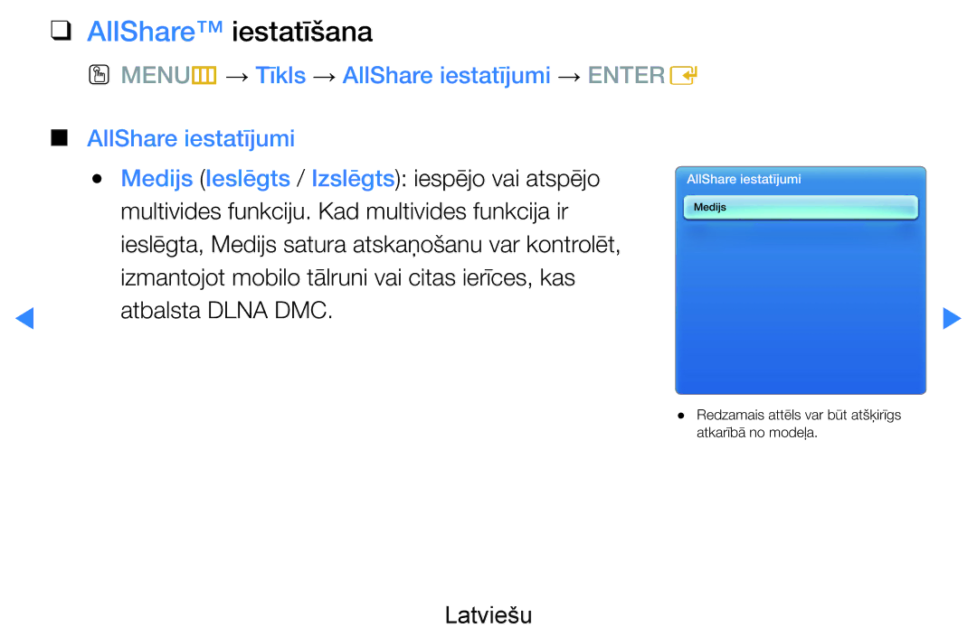 Samsung UE40D8000YSXXH manual AllShare iestatīšana, Medijs Ieslēgts / Izslēgts iespējo vai atspējo, Atbalsta Dlna DMC 