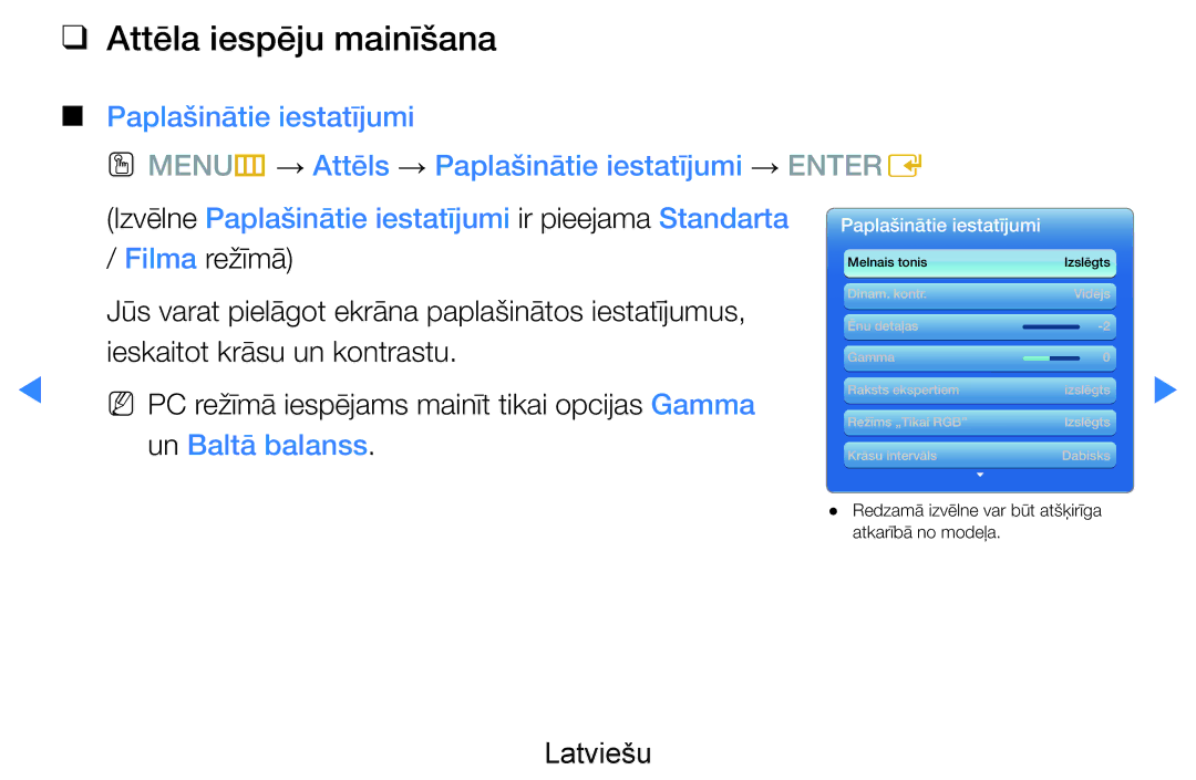 Samsung UE40D8000YSXXH, UE40D7000LSXXH, UE46D7000LSXXH, UE55D8000YSXXH, UE55D7000LSXXH manual Attēla iespēju mainīšana 