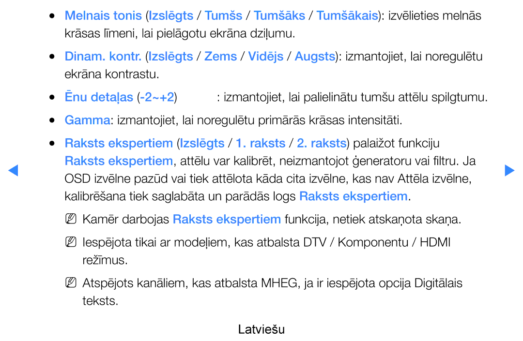 Samsung UE40D7000LSXXH, UE40D8000YSXXH Krāsas līmeni, lai pielāgotu ekrāna dziļumu, Ekrāna kontrastu, Ēnu detaļas -2~+2 