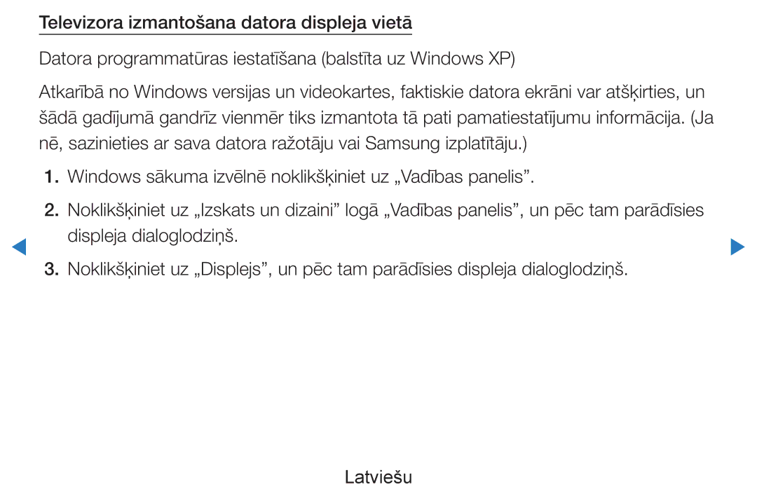 Samsung UE55D8090YSXZG, UE40D8000YSXXH, UE40D7000LSXXH, UE46D7000LSXXH, UE55D8000YSXXH, UE55D7000LSXXH Displeja dialoglodziņš 