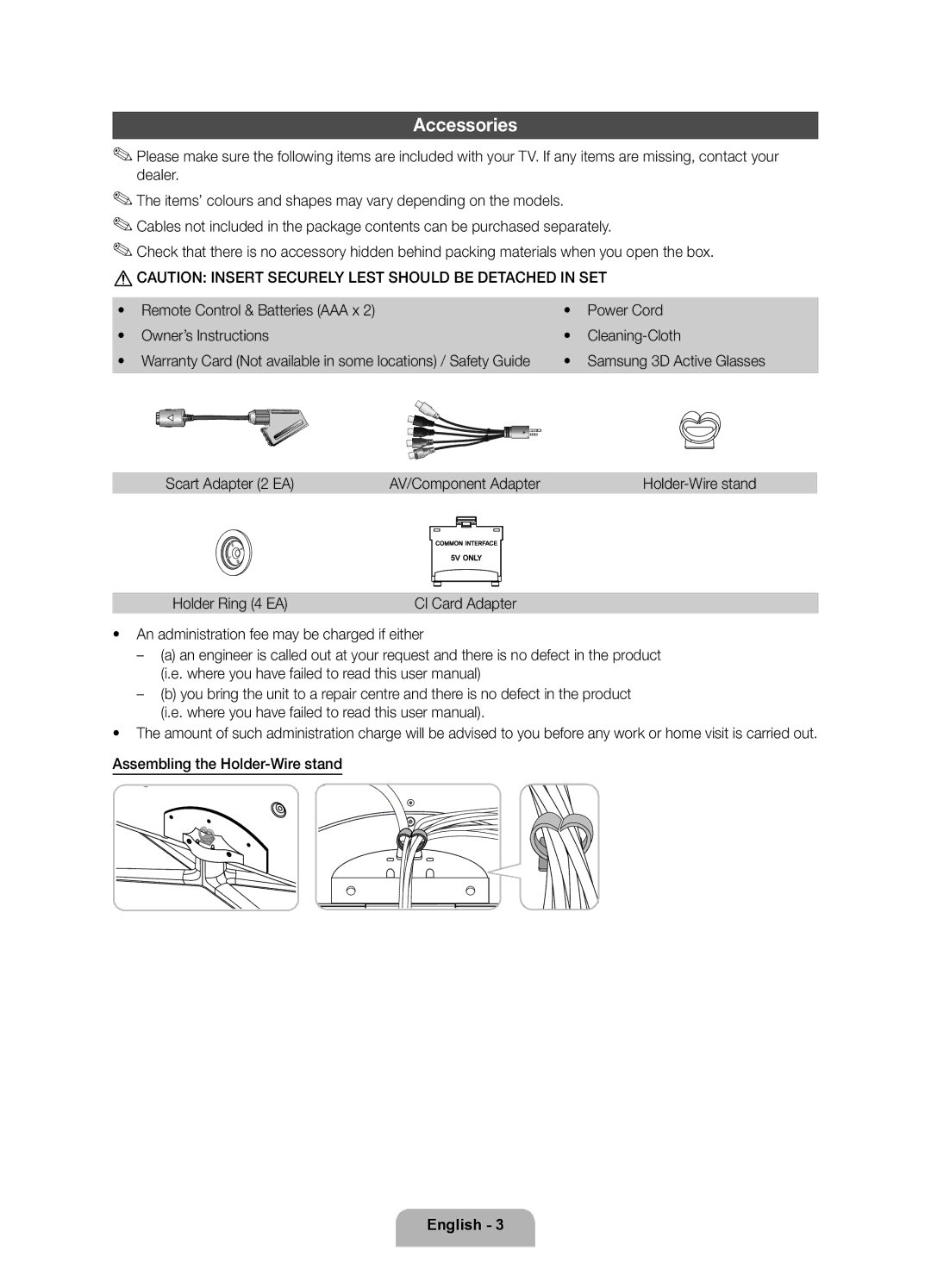 Samsung UE55D8000YSXXH, UE40D8000YSXXH manual Accessories, Scart Adapter 2 EA AV/Component Adapter, Holder Ring 4 EA 