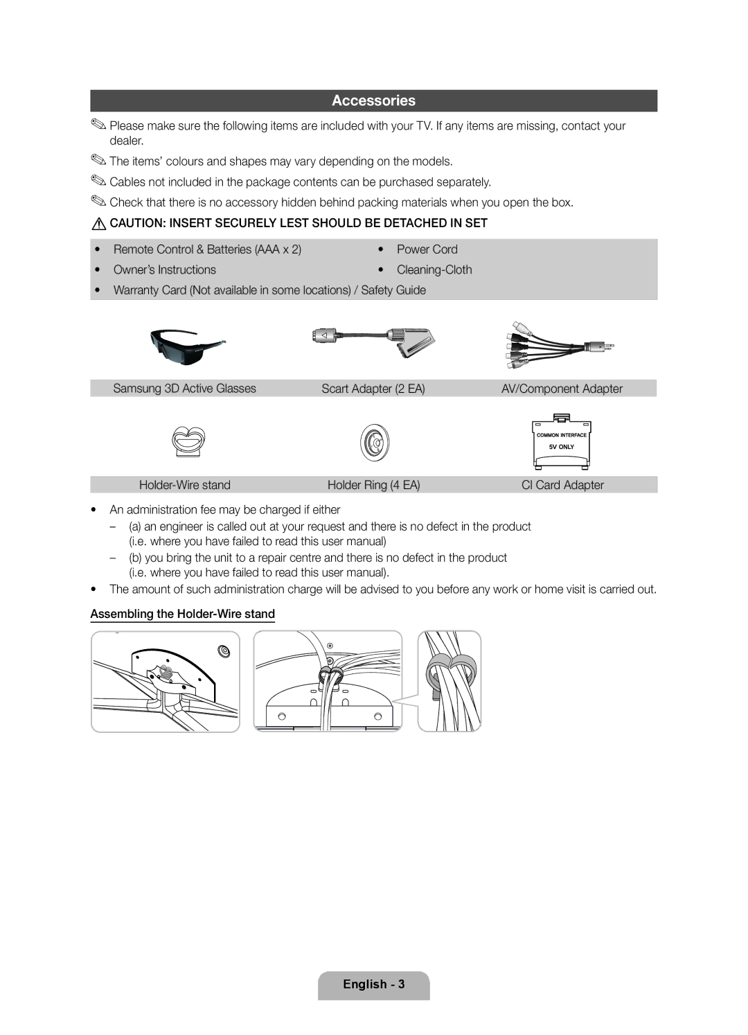 Samsung UE40D8090YSXZG, UE46D8090YSXZG, UE55D8090YSXZG manual Accessories, Holder-Wire stand Holder Ring 4 EA 