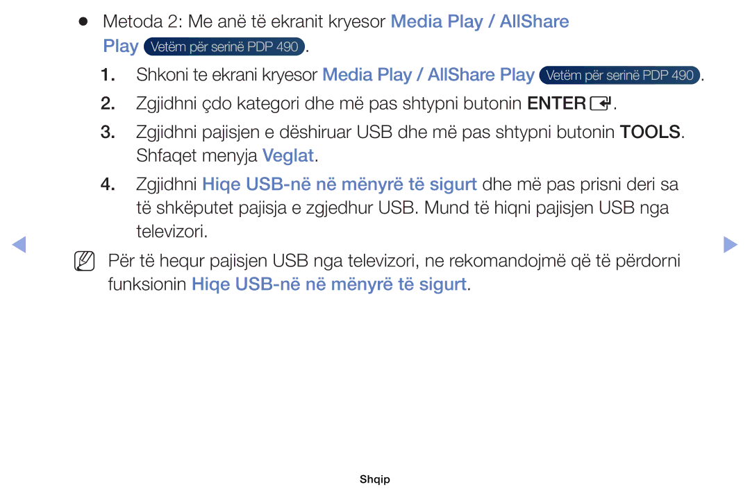 Samsung UE46EH5000WXXH, UE40EH5000WXXH, UE32EH5000WXXH manual Metoda 2 Me anë të ekranit kryesor Media Play / AllShare 