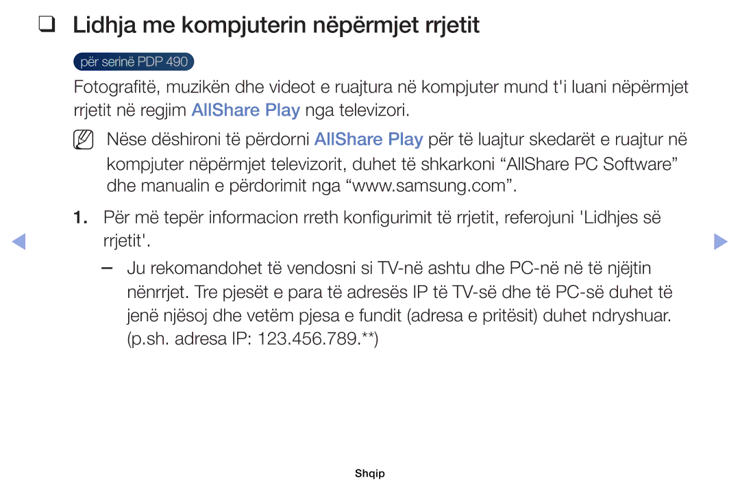 Samsung UE19ES4000WXXH, UE40EH5000WXXH, UE32EH5000WXXH, UE32EH4000WXXH manual Lidhja me kompjuterin nëpërmjet rrjetit, Rrjetit 