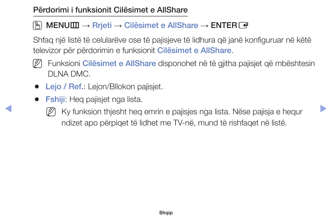 Samsung UE22ES5000WXXH, UE40EH5000WXXH, UE32EH5000WXXH, UE32EH4000WXXH Përdorimi i funksionit Cilësimet e AllShare, Dlna DMC 