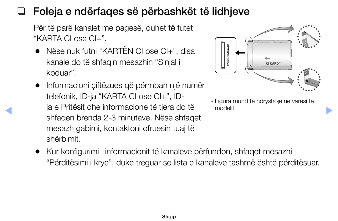 Samsung UE22ES5000WXXH manual Foleja e ndërfaqes së përbashkët të lidhjeve, Figura mund të ndryshojë në varësi të Modelit 