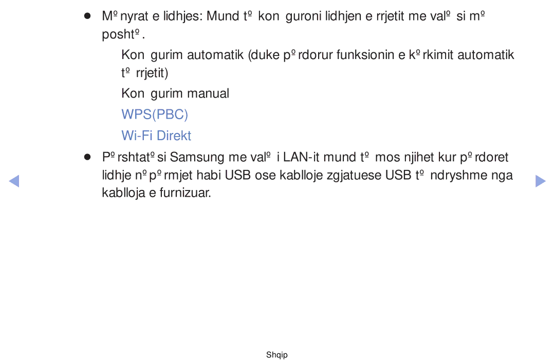 Samsung UE26EH4000WXXH, UE40EH5000WXXH, UE32EH5000WXXH, UE32EH4000WXXH, UE46EH5000WXXH Wi-Fi Direkt, Kablloja e furnizuar 