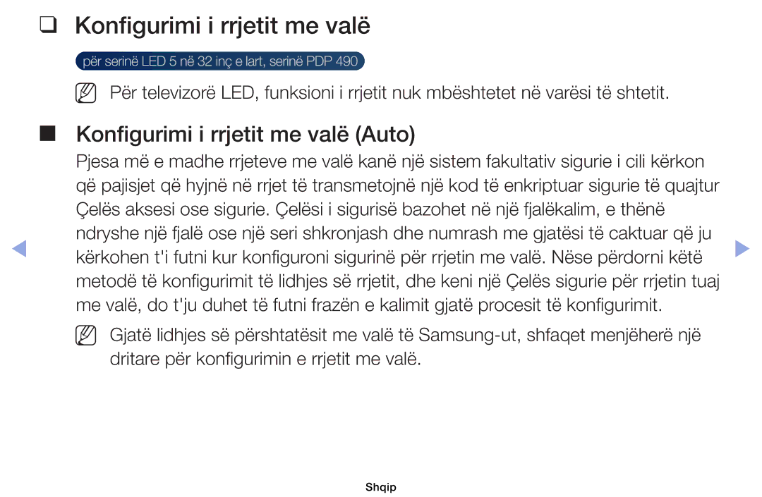 Samsung UE32EH4000WXXH, UE40EH5000WXXH, UE32EH5000WXXH, UE46EH5000WXXH, UE19ES4000WXXH Konfigurimi i rrjetit me valë Auto 