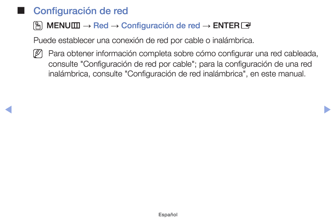 Samsung UE40EH5000WXTK, UE40EH5000WXXH, UE40EH5000WXXC manual OOMENUm → Red → Configuración de red → ENTERE, Español 
