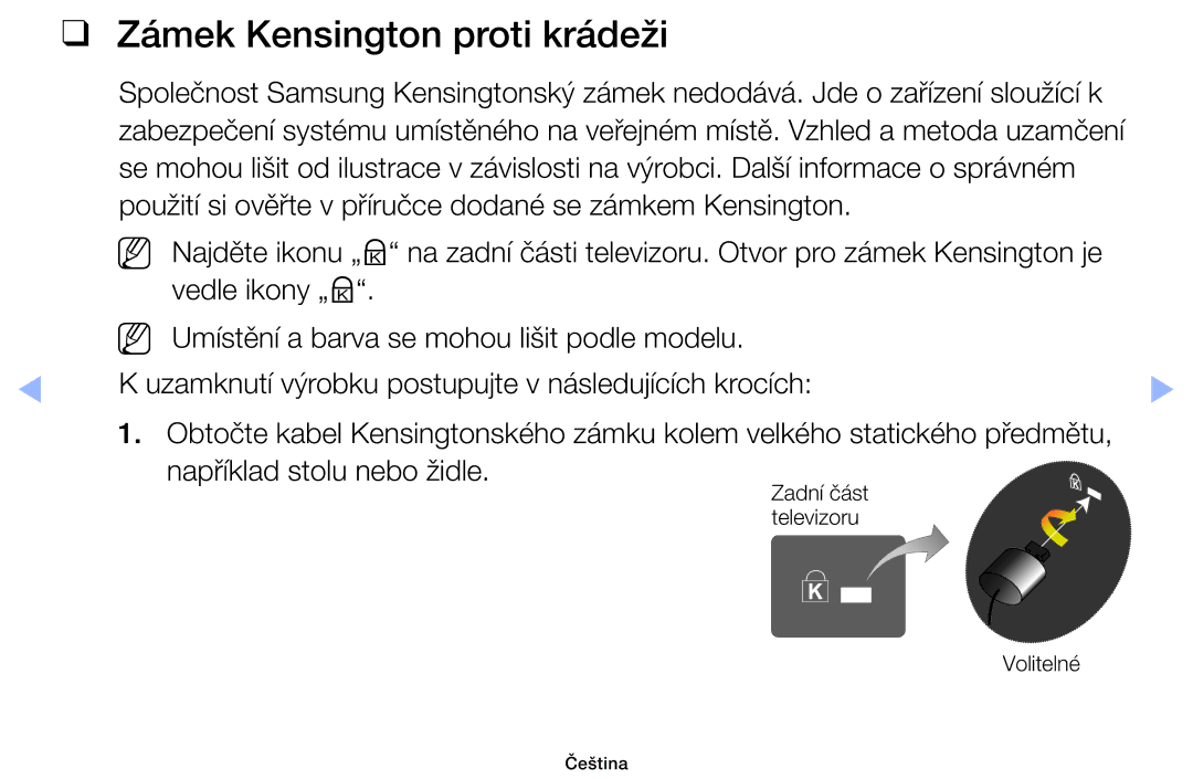 Samsung UE32EH4003WXXH, UE40EH6030WXXH, UE46EH6030WXXH, UE32EH6030WXXH, UE32EH4003WXZF manual Zámek Kensington proti krádeži 