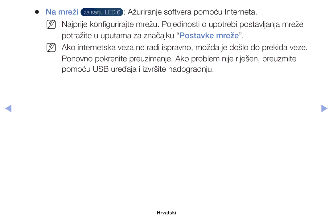 Samsung UE46EH6030WXXH, UE40EH6030WXXH, UE32EH6030WXXH, UE32EH4003WXXH manual Na mreži Ažuriranje softvera pomoću Interneta 