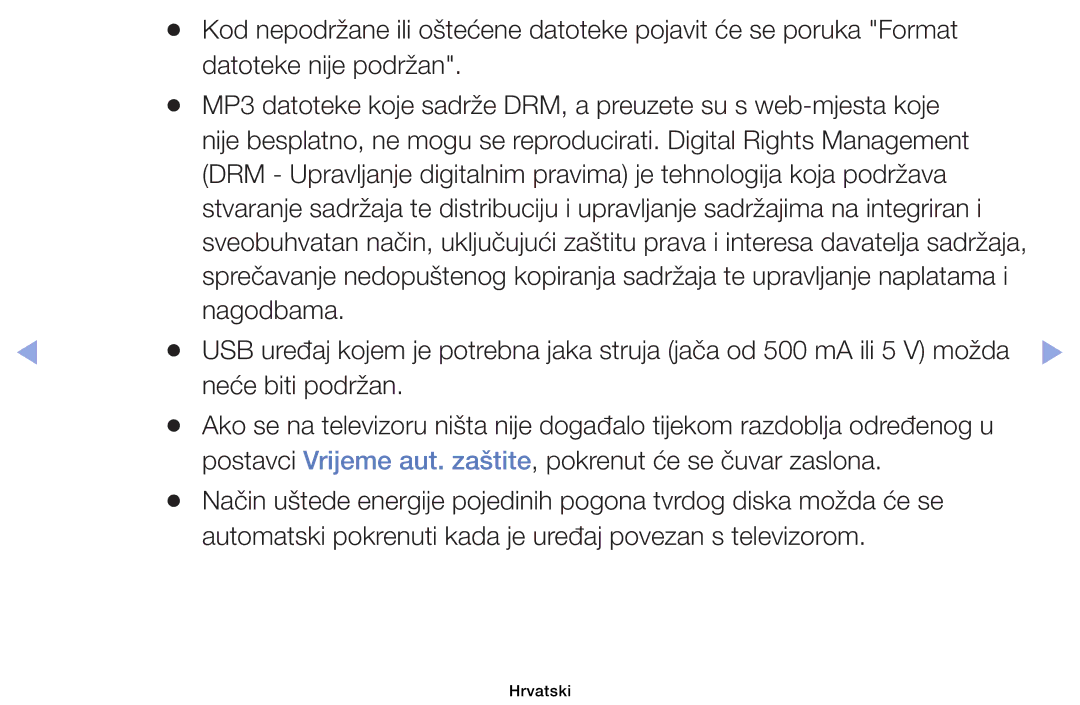 Samsung UE40EH6030WXXH, UE46EH6030WXXH, UE32EH6030WXXH, UE32EH4003WXXH Datoteke nije podržan, Nagodbama, Neće biti podržan 