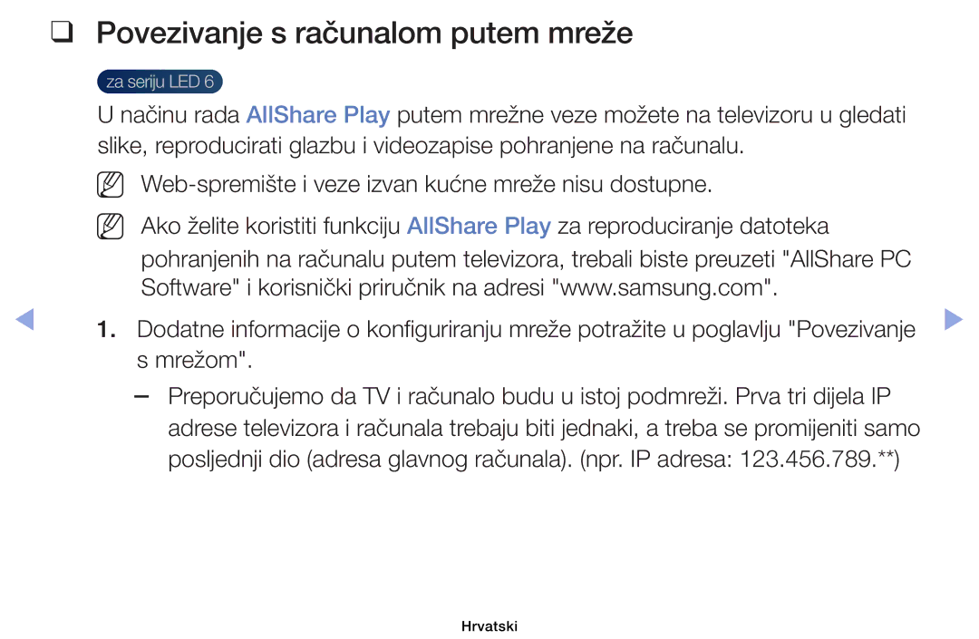 Samsung UE39EH5003WXXH manual Povezivanje s računalom putem mreže, NN Web-spremište i veze izvan kućne mreže nisu dostupne 