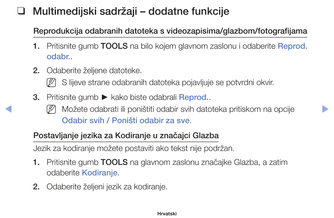 Samsung UE32EH4003WXXH, UE40EH6030WXXH manual Multimedijski sadržaji dodatne funkcije, Odabir svih / Poništi odabir za sve 