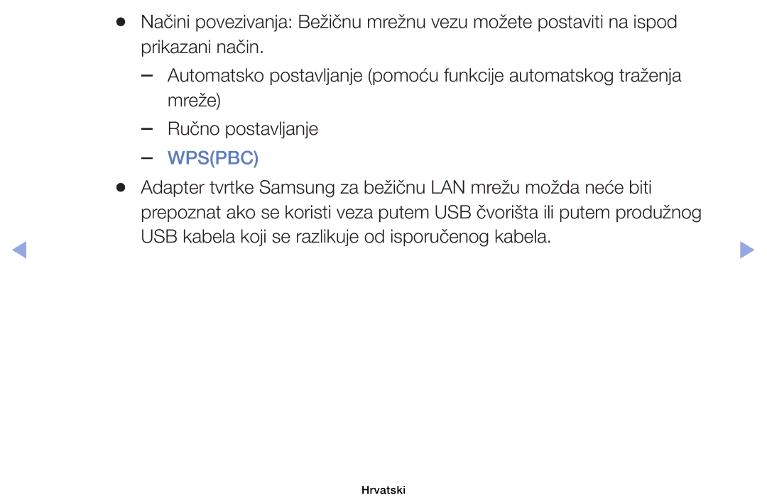 Samsung UE32EH6030WXXH, UE40EH6030WXXH, UE46EH6030WXXH, UE32EH4003WXXH, UE39EH5003WXXH manual Wpspbc 