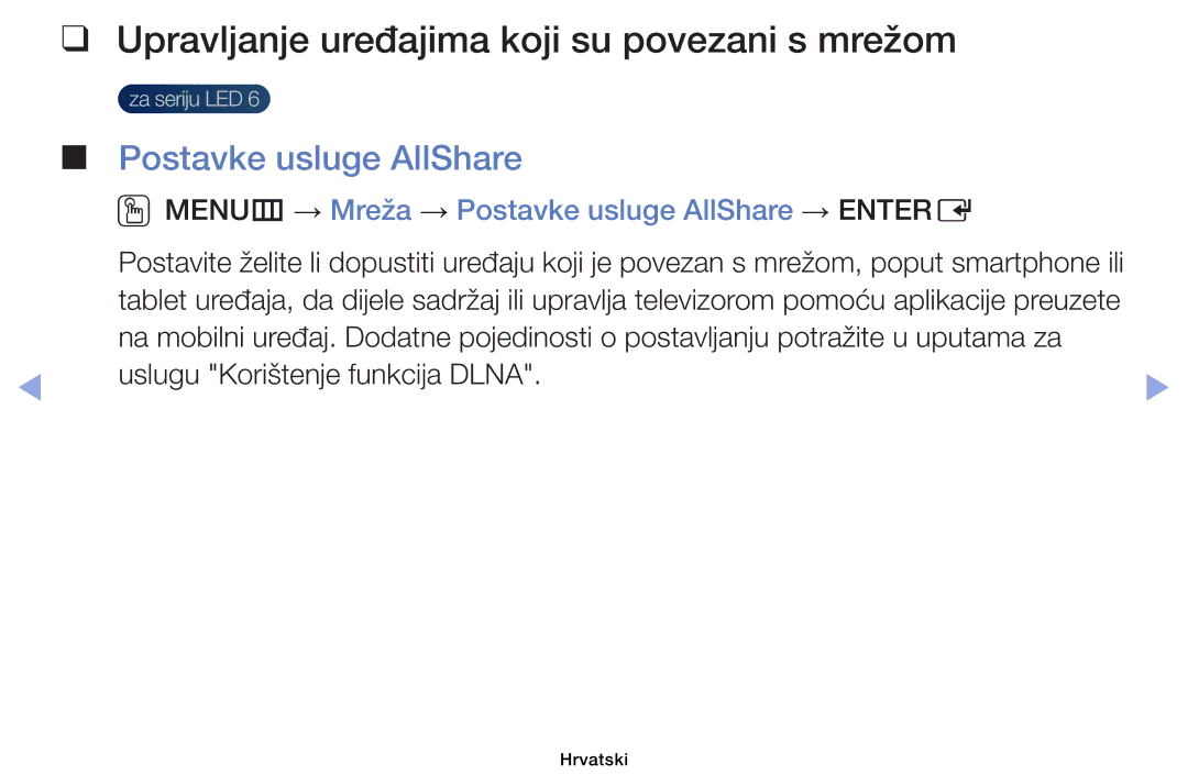 Samsung UE32EH6030WXXH, UE40EH6030WXXH manual Upravljanje uređajima koji su povezani s mrežom, Postavke usluge AllShare 